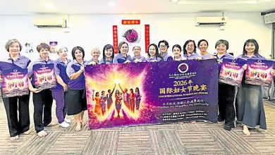 Photo of WRAA 3月8办妇女节晚宴 筹募经费推动女性赋权