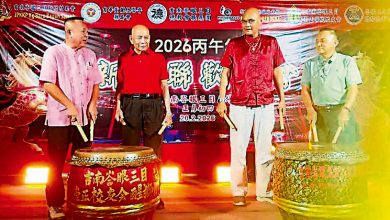 Photo of 峇眼三目新村新春晚会 精彩节目登场娱宾同乐
