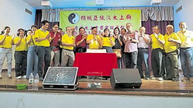 Photo of 【阿依淡太上庙144周年神诞宴】林冠英瑟丽娜拨款 太上庙获6500基金