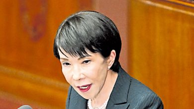 Photo of 向当选议员送礼 高市惹政治献金争议