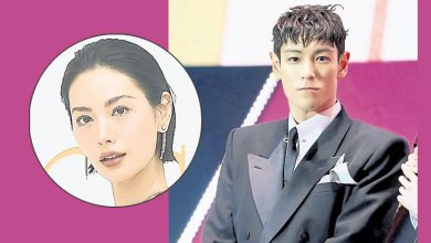 Photo of BIGBANG T.O.P 睽违13年回归乐坛