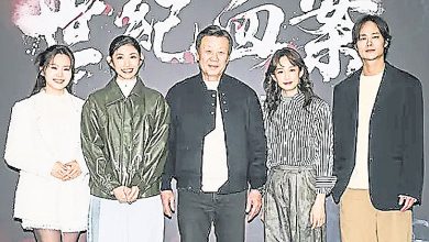Photo of 《世纪血案》演员群发声明 阻止电影上片