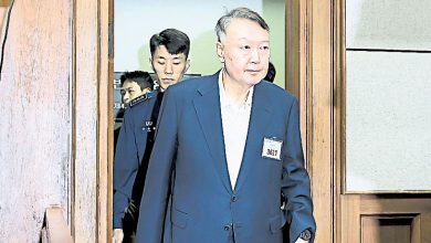 Photo of 尹锡悦涉内乱一审 下周四宣判将转播
