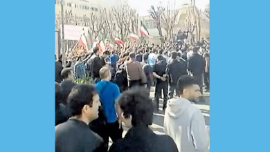 Photo of 伊朗大学开学首日 学生抗议爆发冲突