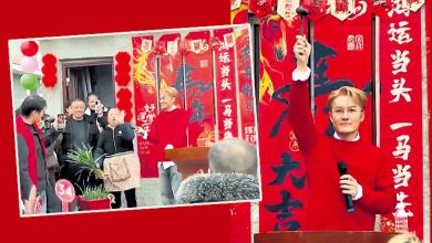 Photo of 甩互怼乐评人风波 吴克群帮菜农1小时卖掉3万斤滞销菜