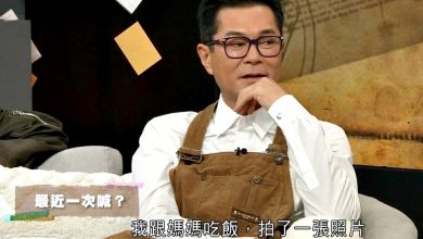 Photo of 慨叹不懂珍惜眼前人 因一张照片 古天乐掉泪