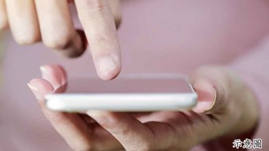 Photo of 网上贷款被骗 女子多次转帐失3千