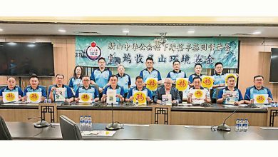 Photo of 绵裕亭墓园管委会 促扫墓者遵循交通指示