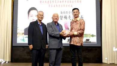 Photo of 杨克浩：全球局势动荡 华社应团结互助稳社会