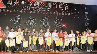 Photo of 【泗公联谊会森州万茂分会21週年宴】谢琪清：削减RON95津贴配额 团结政府做艰难决定