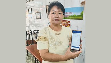 Photo of 妇女点链接手机被骇 电子钱包429元没了