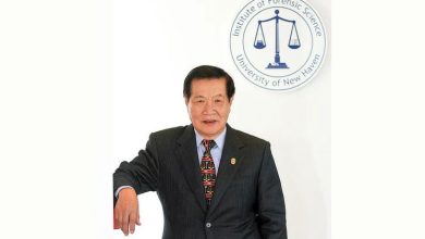 Photo of 【神探李昌钰辞世】 临终仍献身学术 新书记录失踪人口调查