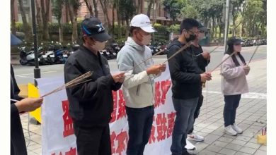 Photo of 郭台铭收购茶叶欠984万 !茶农赴豪宅抗议 再闯前妻墓园撒冥纸