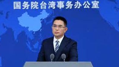 Photo of 若接受和平统一!  国台办： 中国稳供能源 台湾同胞生活更好