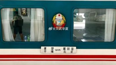 Photo of 平壤-北京列车 隔6年疫后复驶