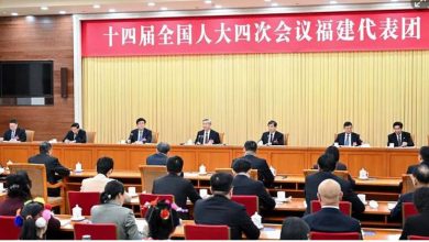 Photo of 李希强调强化政治监督 推进中国特色反腐之路