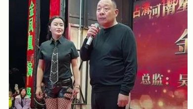 Photo of 中国连锁企业发“委屈奖” 挨骂员工可领近万补偿