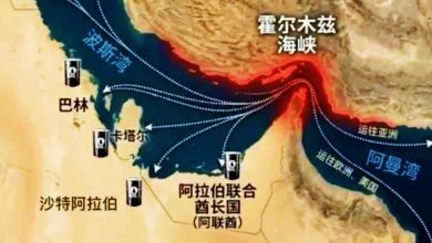 Photo of 马7船只霍峡等待通过许可 伊朗保证数天内放行