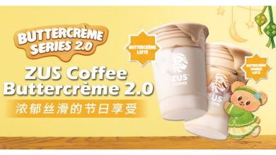 Photo of ZUS Coffee Buttercrème 2.0 系列 呈现节日限定丝滑体验