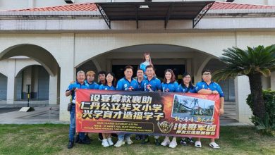 Photo of 筹霹仁丹公立华小教育金 铁哥骑士4月18慈善宴 