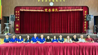 Photo of 鲁乃华民学校会员大会落幕 陈沺利接棒董事长