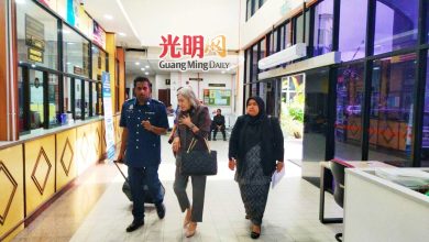Photo of 涉报假关税及进口违禁货 女董事不认罪
