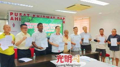 Photo of 没知会下调Bola-Bola廉屋地税 林冠英骂土地局偷摸办事