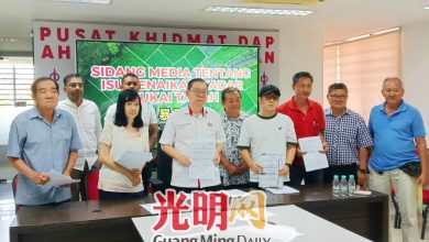 Photo of 林冠英：地税投诉有血有泪 曹观友勿仅听官员立场