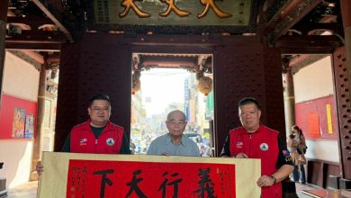 Photo of 大马国际关公文化工委 访台交流成果丰硕 