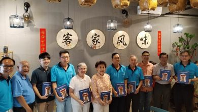 Photo of 收录18年珍贵史料 嘉应会馆出版第二册会议纪录