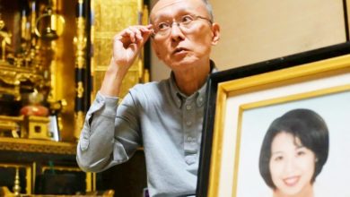 Photo of 名古屋主妇悬案告破!狠杀高中同学妻 嫌犯27年后被控