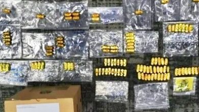 Photo of 1.6公斤可卡因藏体内图入境 坦桑尼亚男子被捕