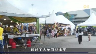 Photo of 新元兑令吉走低 狮城人仍赴新山消费