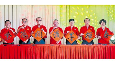 Photo of 玻紫阳阁挥毫庆元宵 活动精彩 千人参与