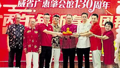 Photo of 【威省广惠肇会馆130周年庆暨新春团拜】伍汉勋：加强会务建设 重视青年参与传薪火
