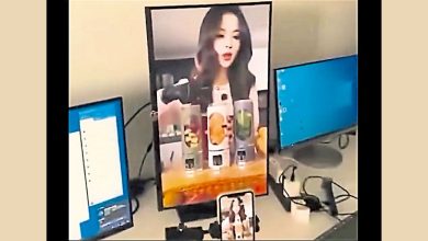 Photo of AI 数码人 24 小时不打烊 中国直播电商进入无人时代