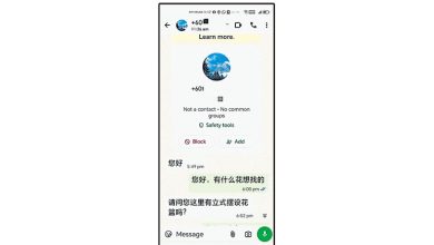 Photo of 冒名小学订24花篮 商家警觉求证没上当