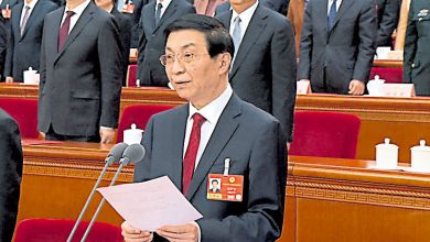 Photo of 【中国两会】政协会议闭幕 王沪宁：为十五五开好局