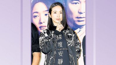 Photo of 林依晨脑部动刀 满嘴都是血腥味
