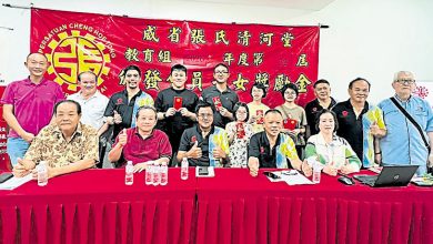 Photo of 威省张氏清河堂颁奖励金 1940元拨11宗亲子女