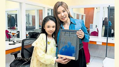 Photo of 胡箢桐 《中国新声代》收官战获赞小李佳薇