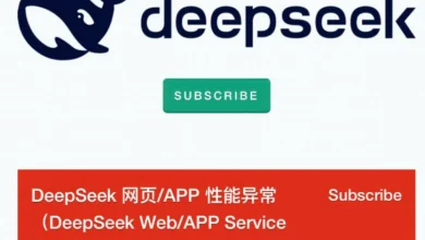 Photo of DeepSeek崩溃一夜 网民调侃DeepSeek变DeepSleep