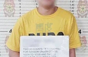 Photo of 菲十大通缉犯之一落网 涉绑架中国学生剁指勒索