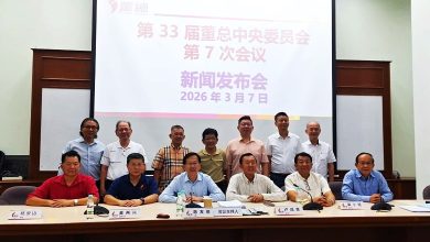Photo of 董总坚持自主权 接受“统考+2”衔接大学