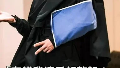 Photo of 运动受伤后摔下10级楼梯 许廷铿入院急做手术
