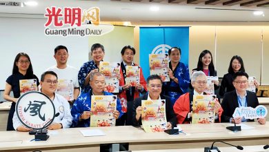 Photo of 15日雏祭暨儿童空手道赛 欢迎民众感受日本文化