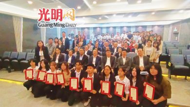 Photo of 中国大使奖学金颁奖礼 10韩大学子获奖意义大