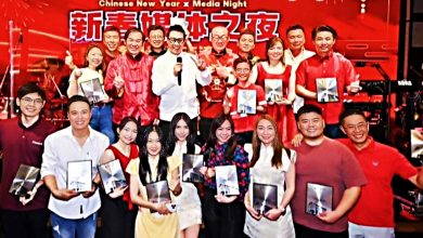Photo of 【槟中总青商团新春媒体之夜】应从正规媒体获取资讯 李烔良：更具可信度