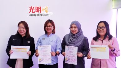 Photo of 分布33地点 31日线上面试 槟市厅136摊位供申请