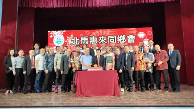 Photo of 北马惠来同乡会78周年宴 再捐2万助韩江中学